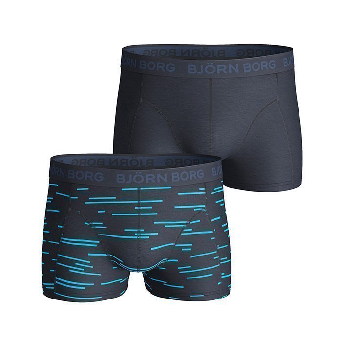 Björn Borg Short Shorts BB Birch 2-Pack Total eclipse S