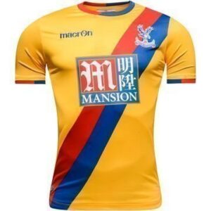 Crystal Palace Vieraspaita 2016/17