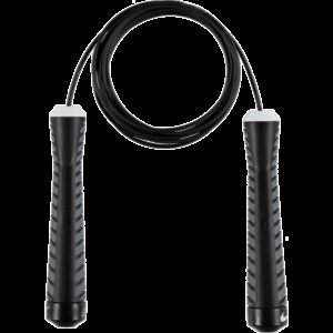 Nike Intensity Speed Rope Hyppynaru