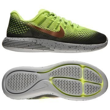 Nike Juoksukengät LunarGlide 8 Shield Neon/Pronssi/Harmaa