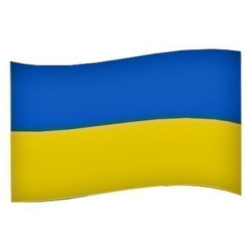 Ukraine Lippu