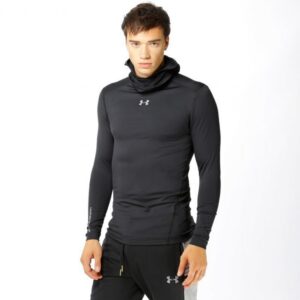 Under Armour Armour