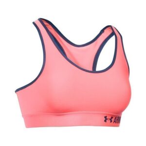 Under Armour Armour Mid Solid Brilliance X-small