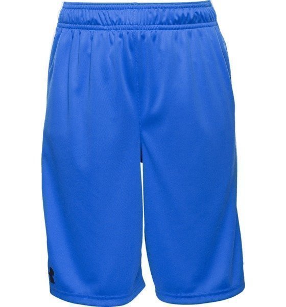 Under Armour Eliminator Short