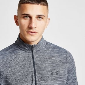 Under Armour Siphon 1/4 Zip Verryttelypaita Harmaa